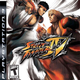 Illustration for article titled Street Fighter IV Collector's Edition Revealed (With New Box Art!)